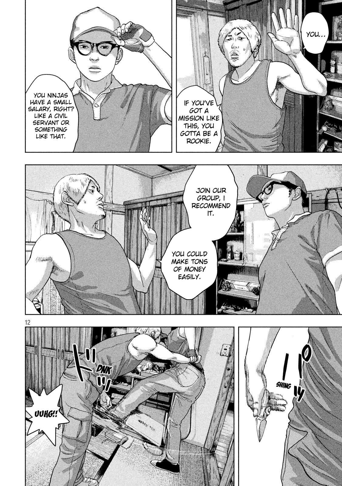 Under Ninja Chapter 17 page 11 - Chapter 17: The Deadly Work of a Ninja