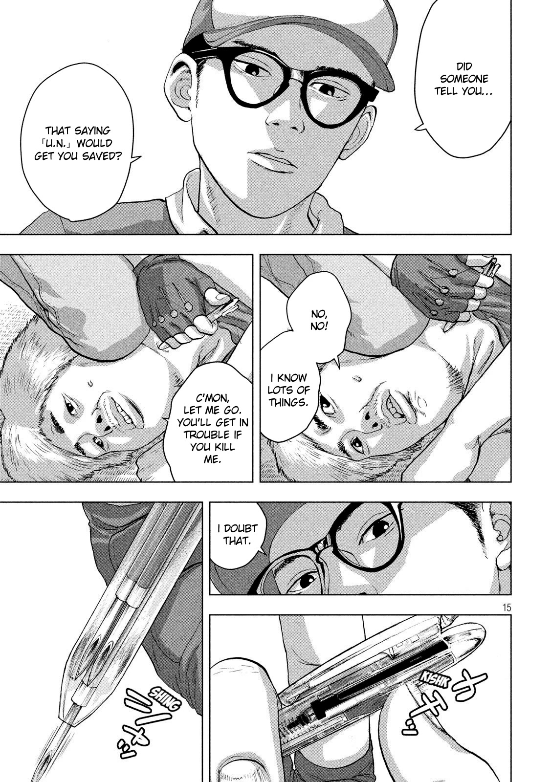 Under Ninja Chapter 17 page 14 - Chapter 17: The Deadly Work of a Ninja