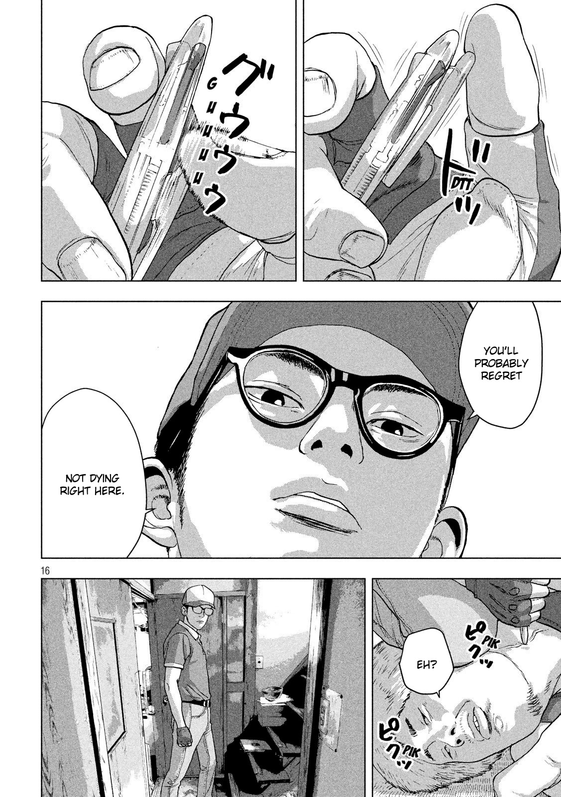 Under Ninja Chapter 17 page 15 - Chapter 17: The Deadly Work of a Ninja
