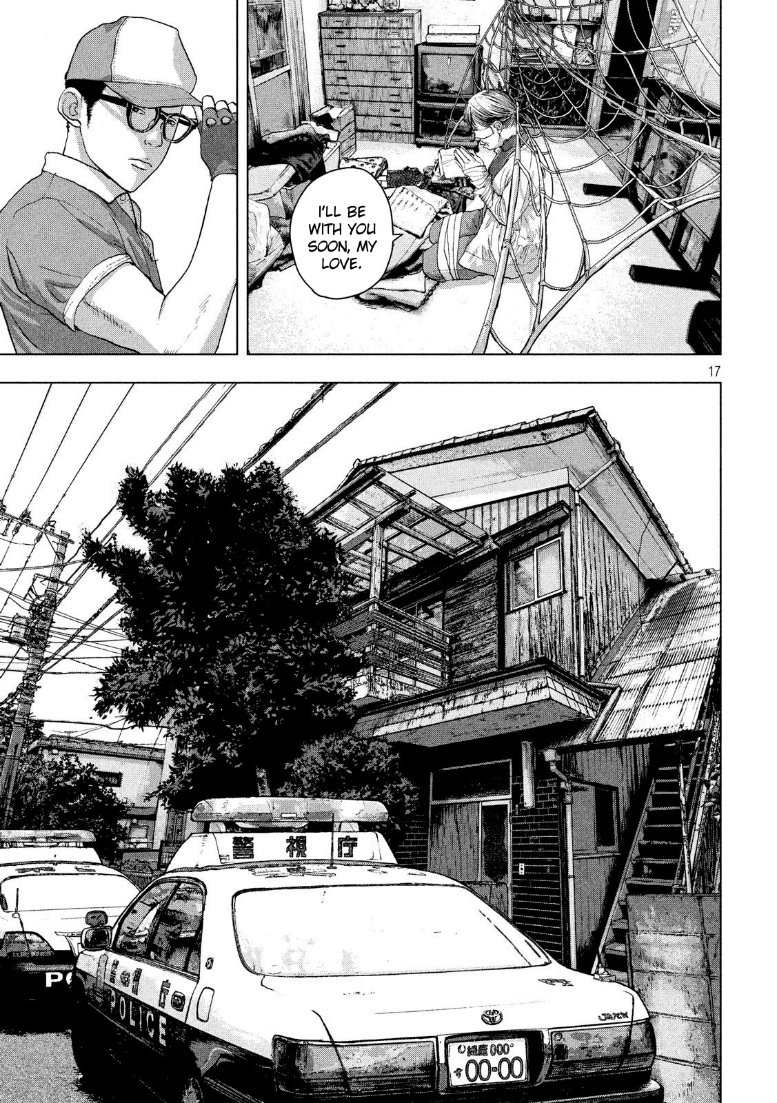 Under Ninja Chapter 17 page 16 - Chapter 17: The Deadly Work of a Ninja