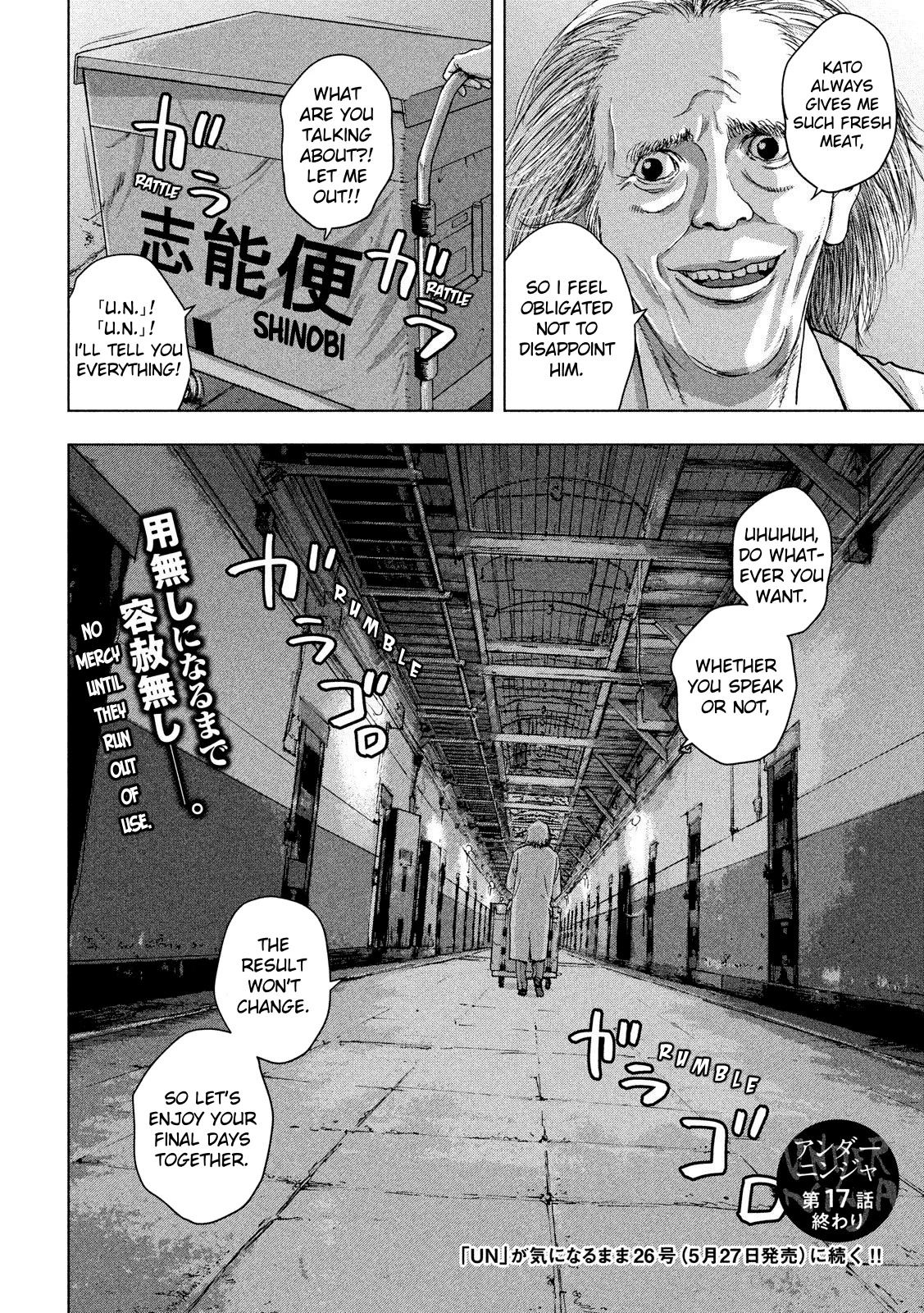 Under Ninja Chapter 17 page 19 - Chapter 17: The Deadly Work of a Ninja