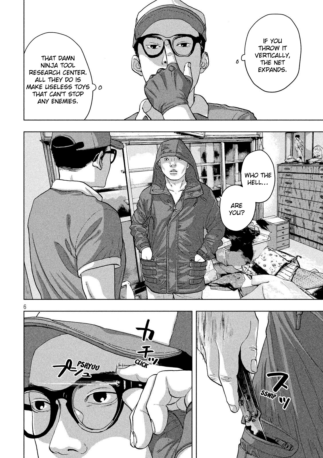 Under Ninja Chapter 17 page 5 - Chapter 17: The Deadly Work of a Ninja