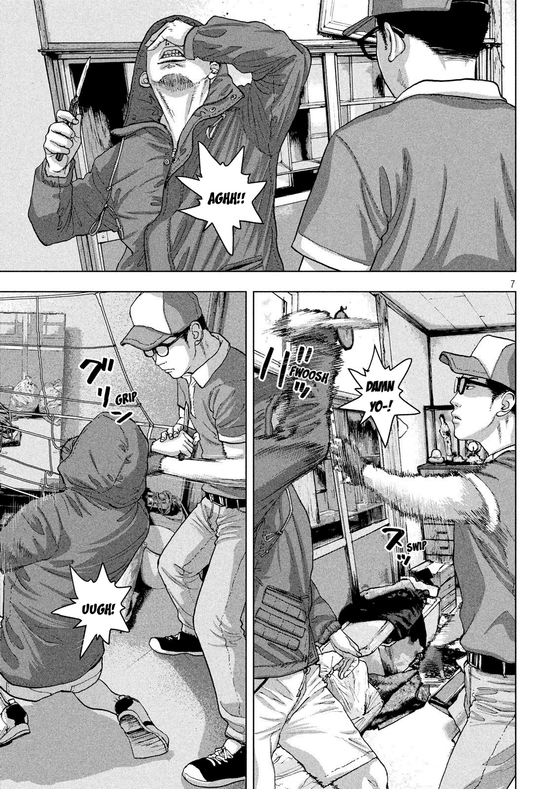 Under Ninja Chapter 17 page 6 - Chapter 17: The Deadly Work of a Ninja