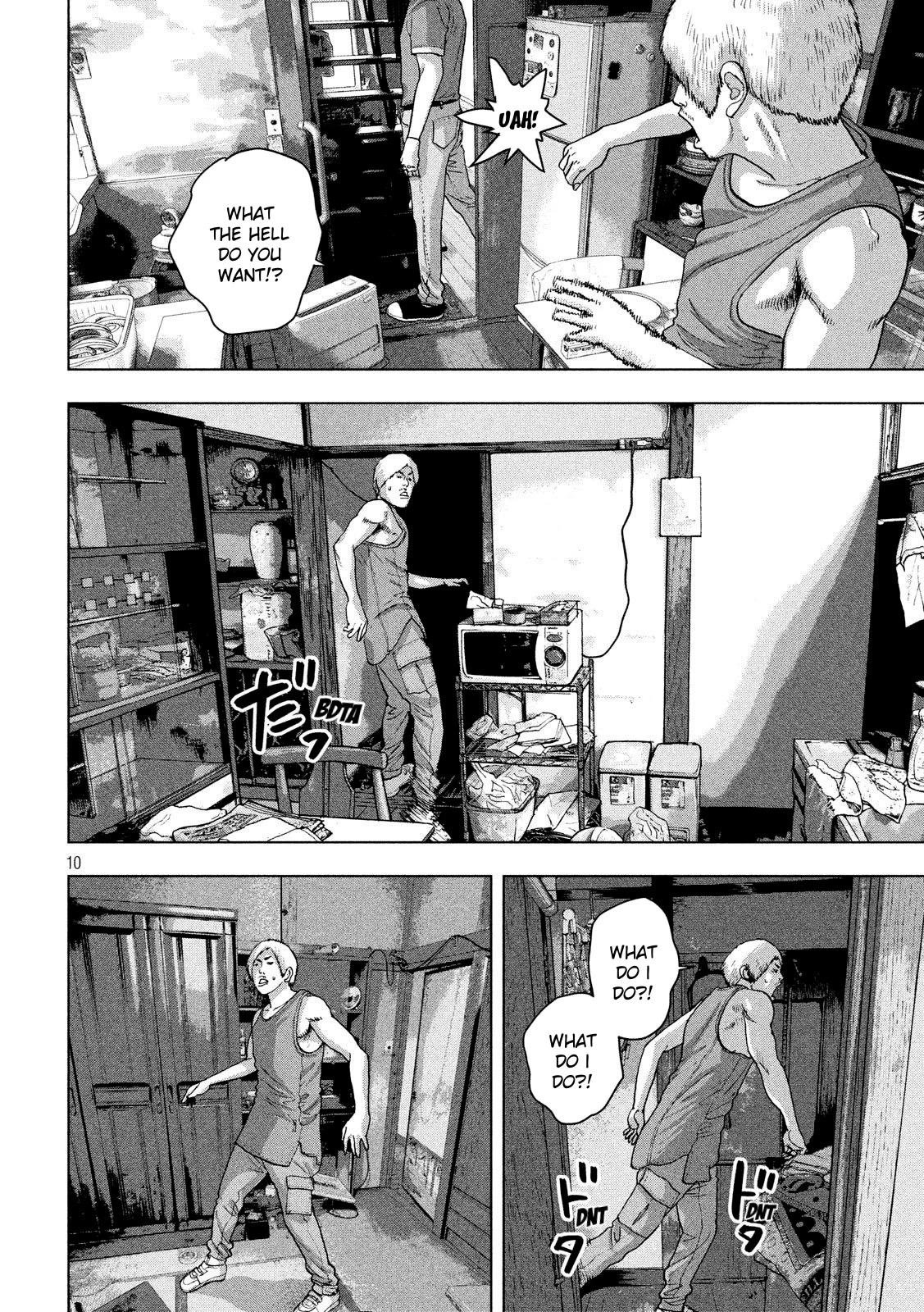 Under Ninja Chapter 17 page 9 - Chapter 17: The Deadly Work of a Ninja