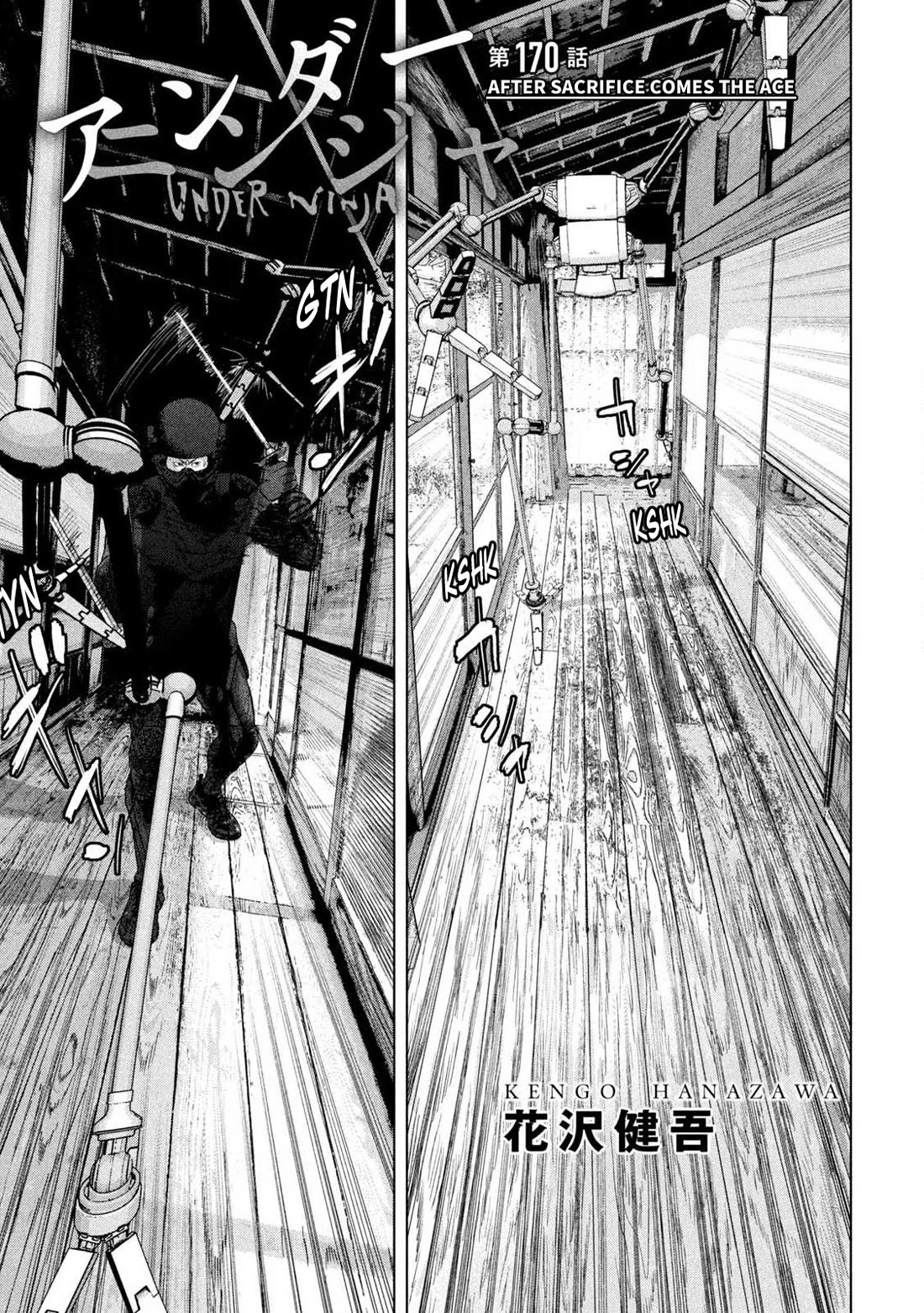 Under Ninja Chapter 170 page 1 - Chapter 170: After Sacrifice Comes The Ace