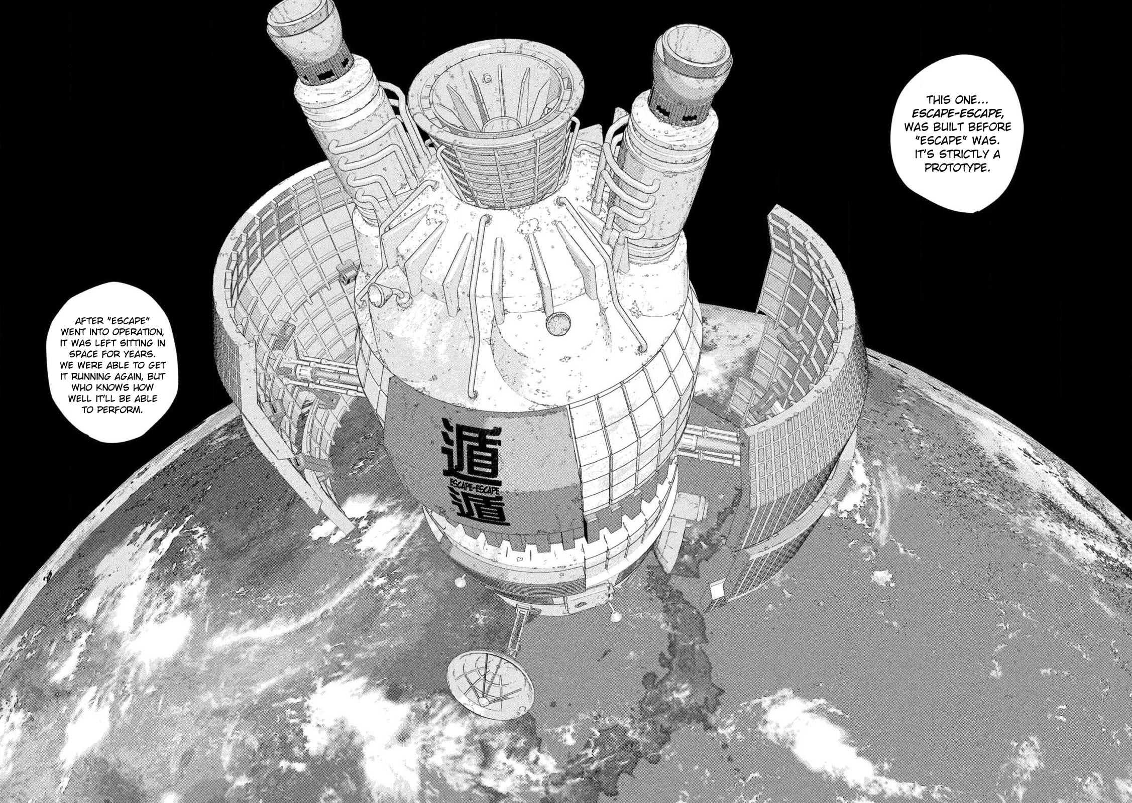 Under Ninja Chapter 170 page 12 - Chapter 170: After Sacrifice Comes The Ace