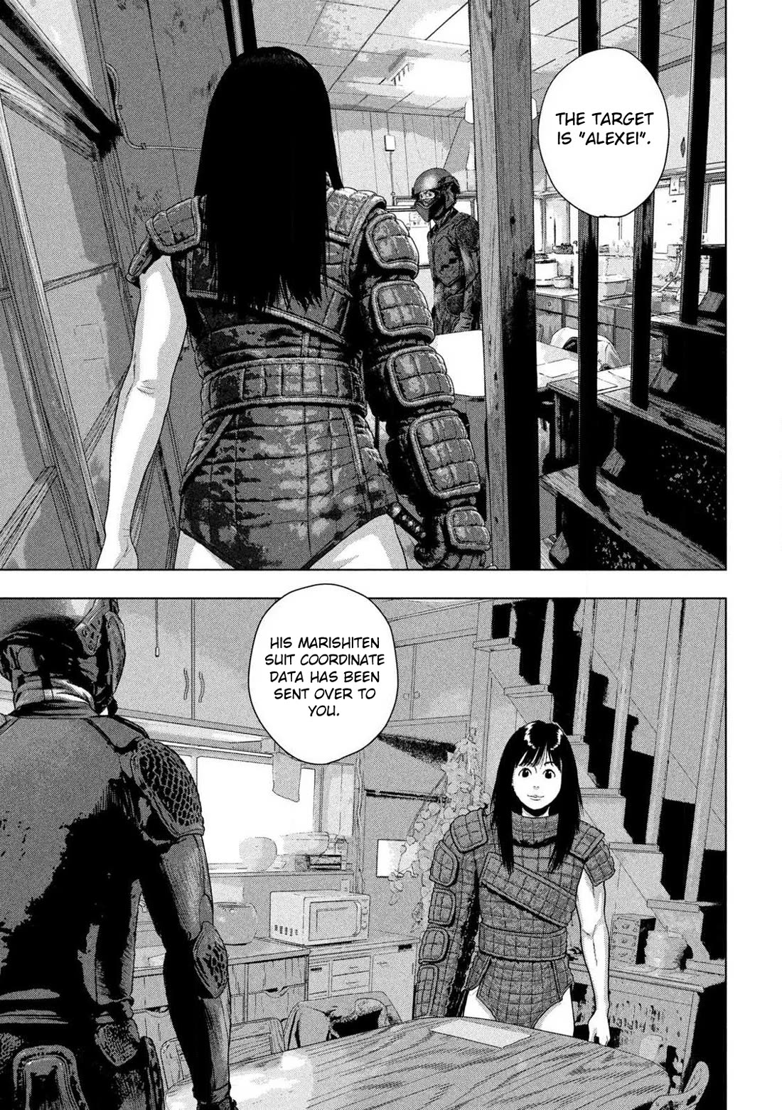 Under Ninja Chapter 170 page 14 - Chapter 170: After Sacrifice Comes The Ace