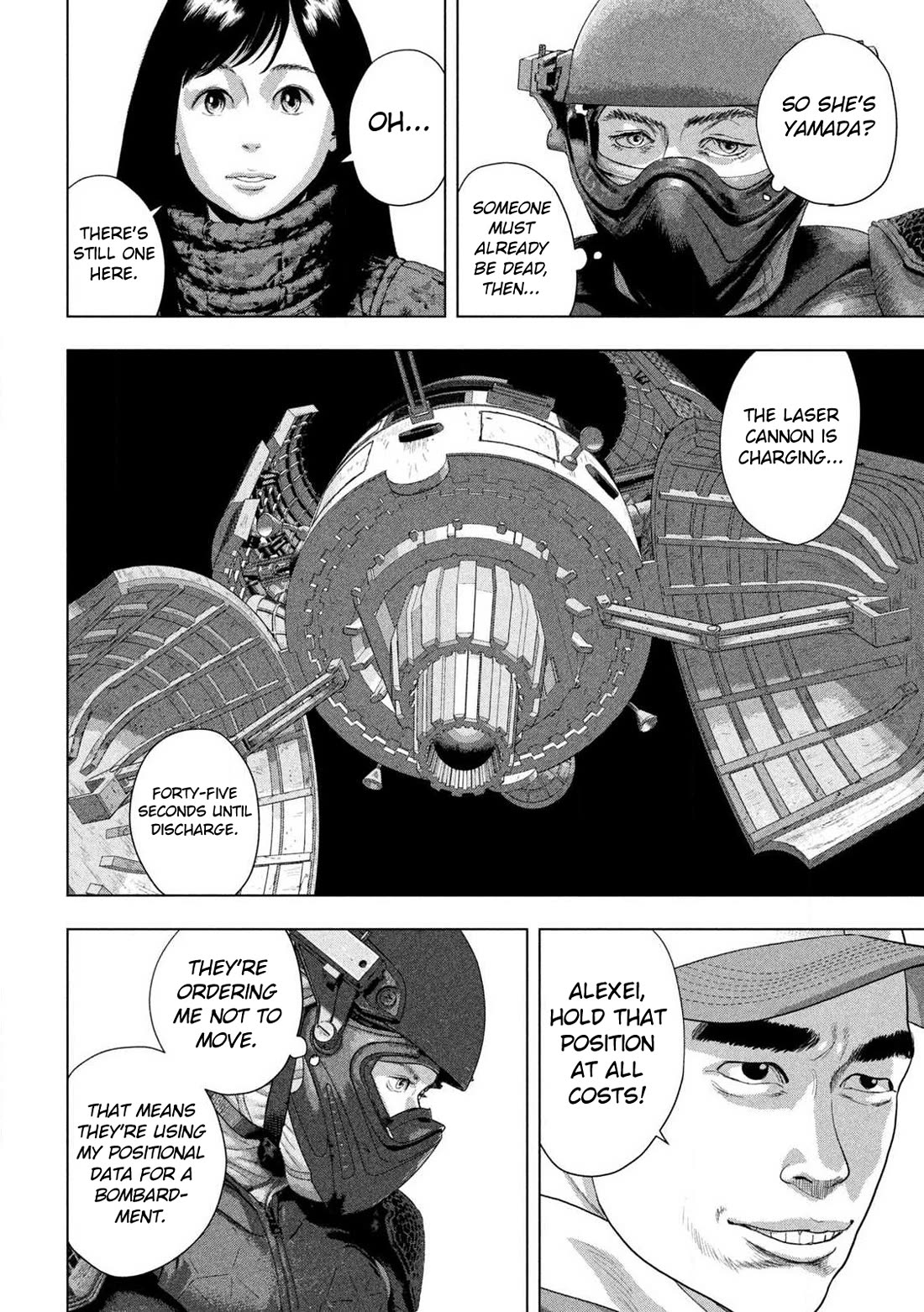 Under Ninja Chapter 170 page 15 - Chapter 170: After Sacrifice Comes The Ace