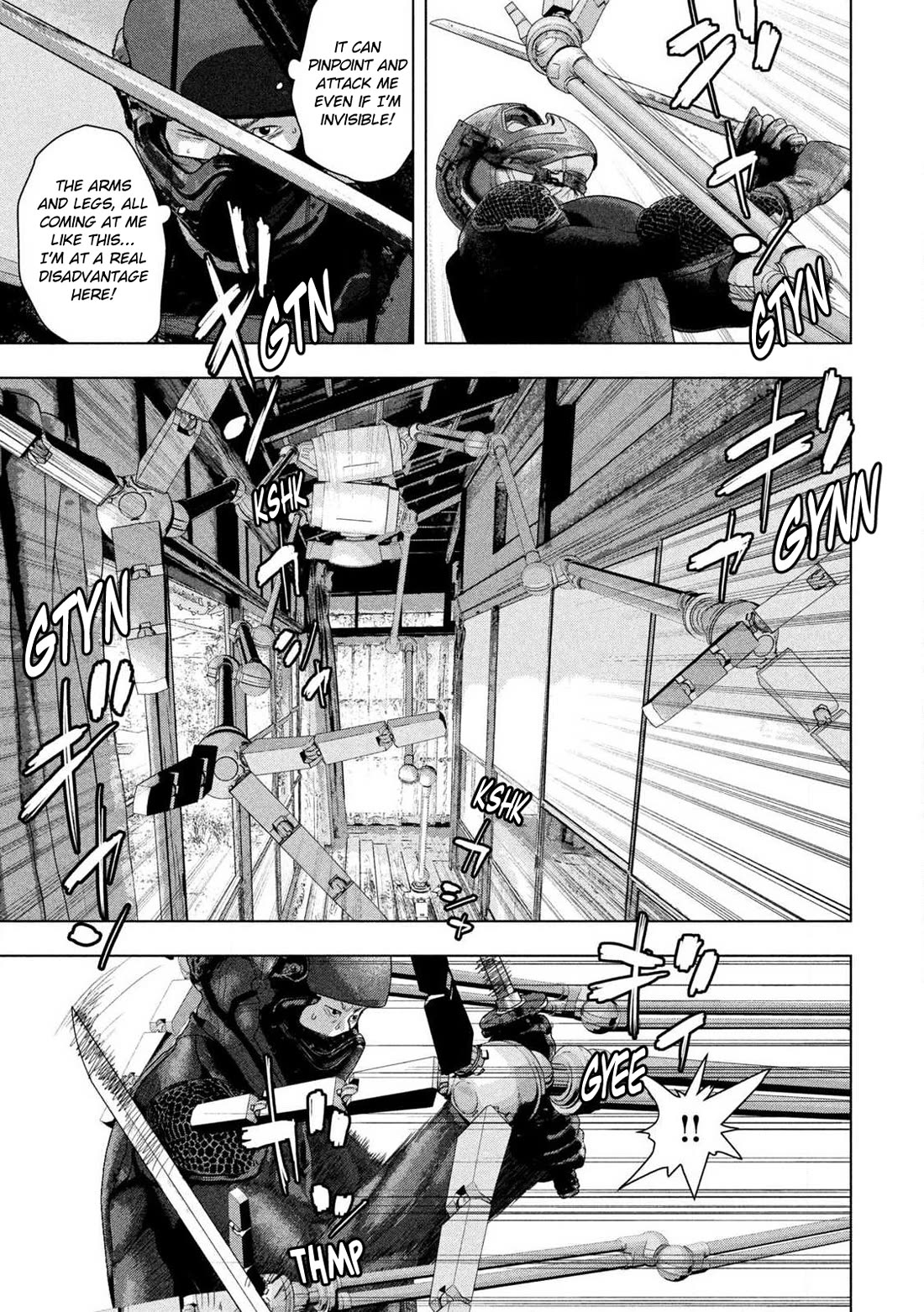 Under Ninja Chapter 170 page 3 - Chapter 170: After Sacrifice Comes The Ace