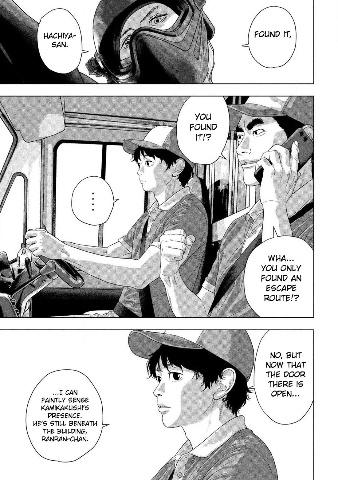 Under Ninja Chapter 170 page 9 - Chapter 170: After Sacrifice Comes The Ace