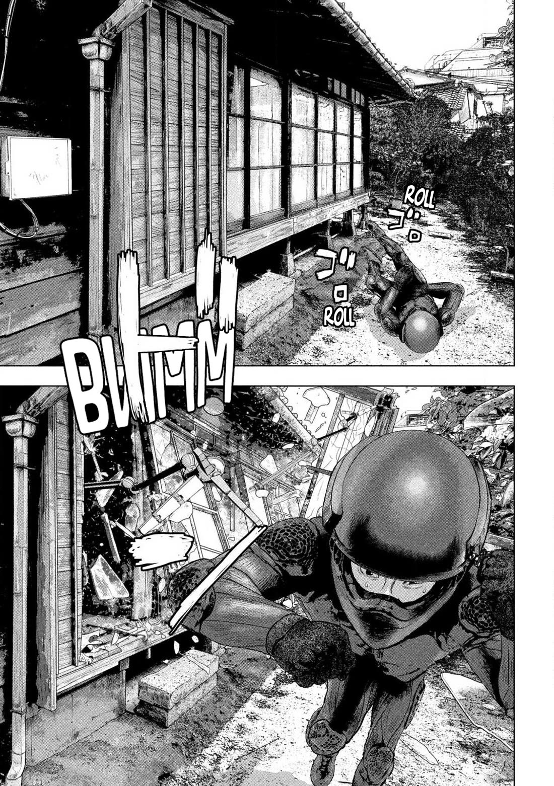 Under Ninja Chapter 171 page 15 - Chapter 171: The One To Succeed