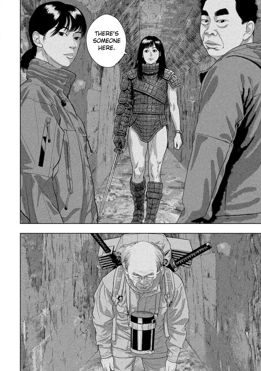 Under Ninja Chapter 171 page 18 - Chapter 171: The One To Succeed