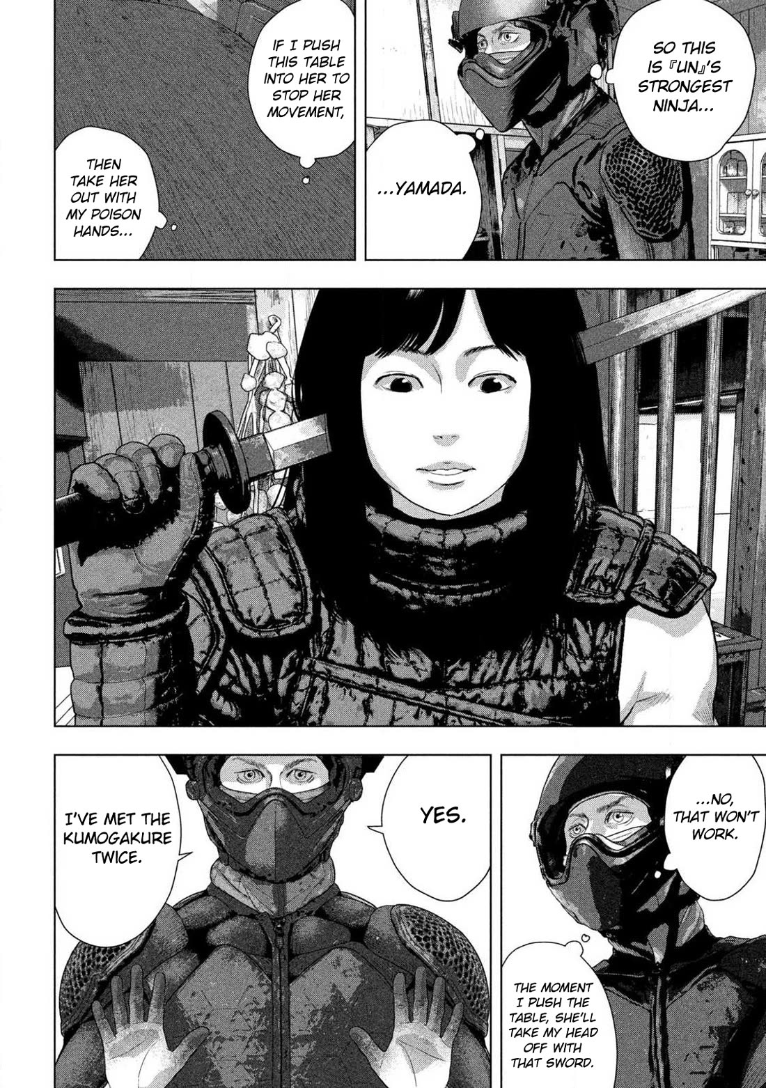 Under Ninja Chapter 171 page 2 - Chapter 171: The One To Succeed