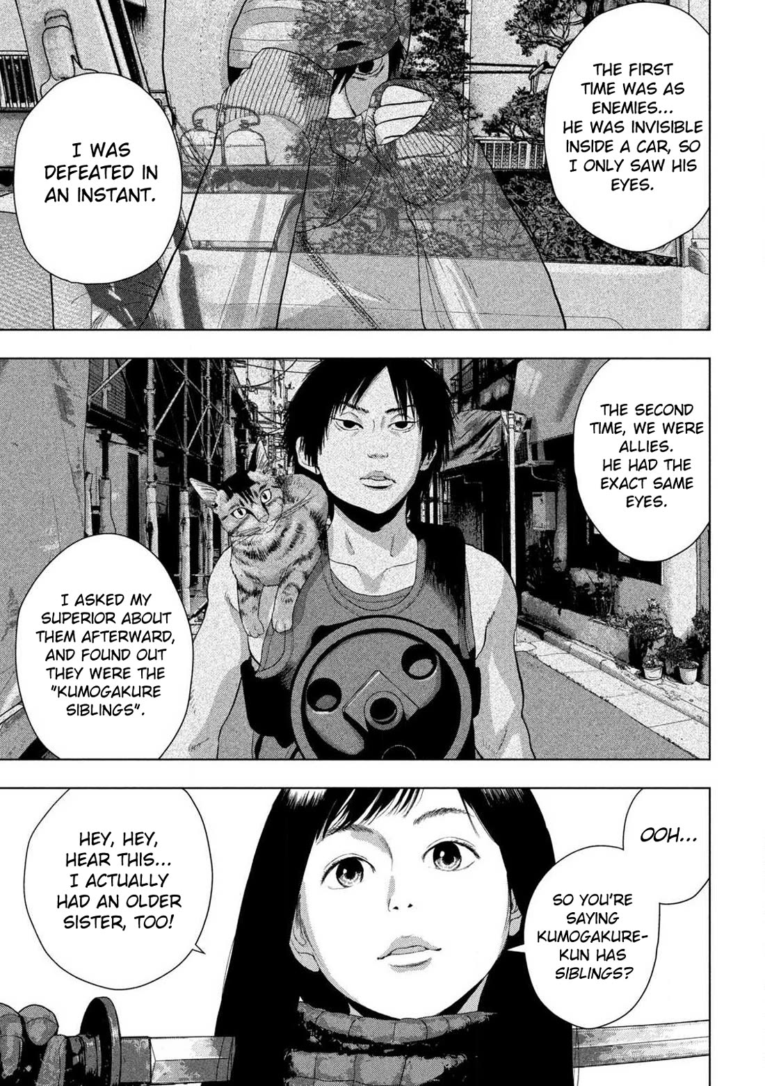 Under Ninja Chapter 171 page 3 - Chapter 171: The One To Succeed
