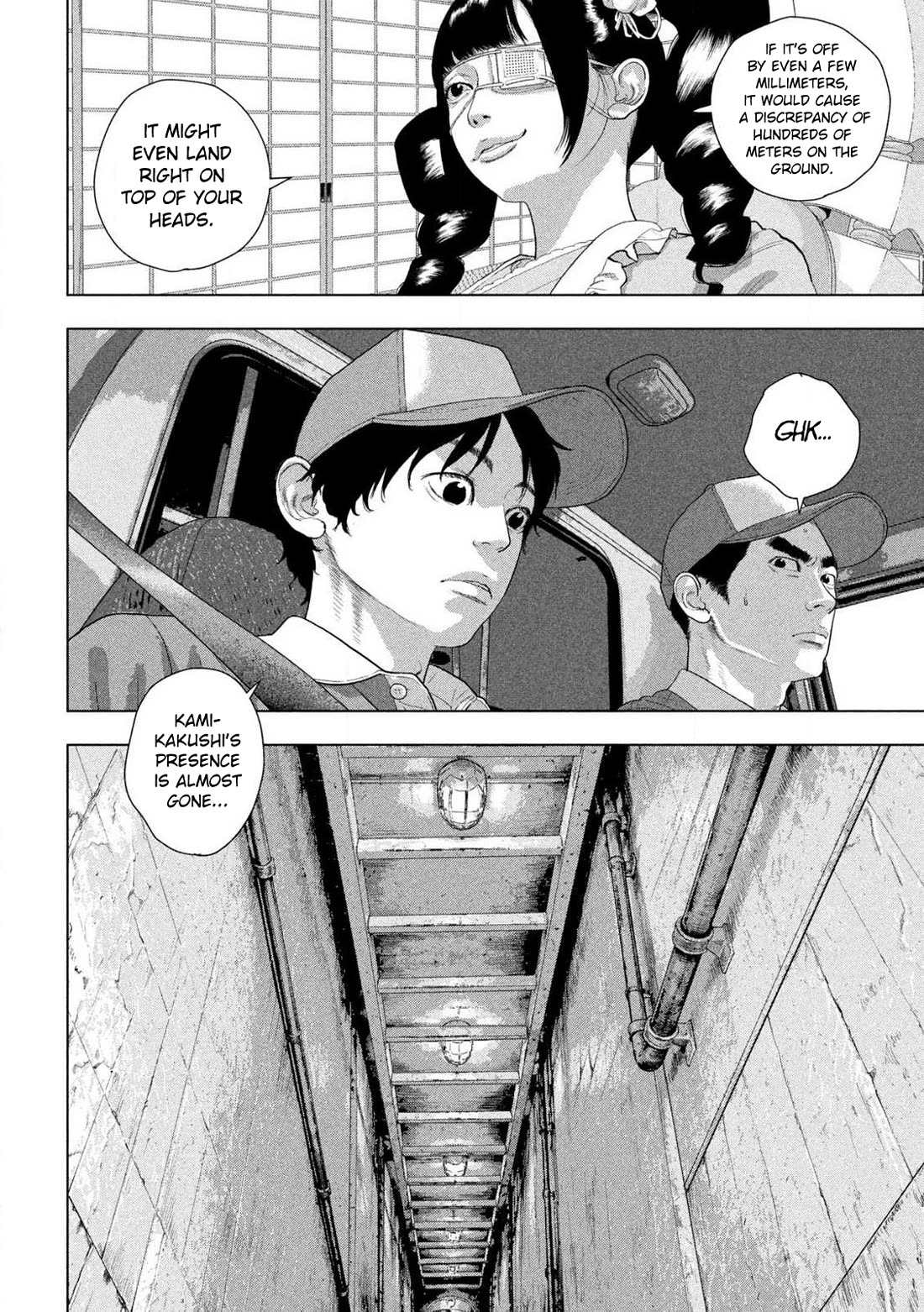 Under Ninja Chapter 171 page 8 - Chapter 171: The One To Succeed