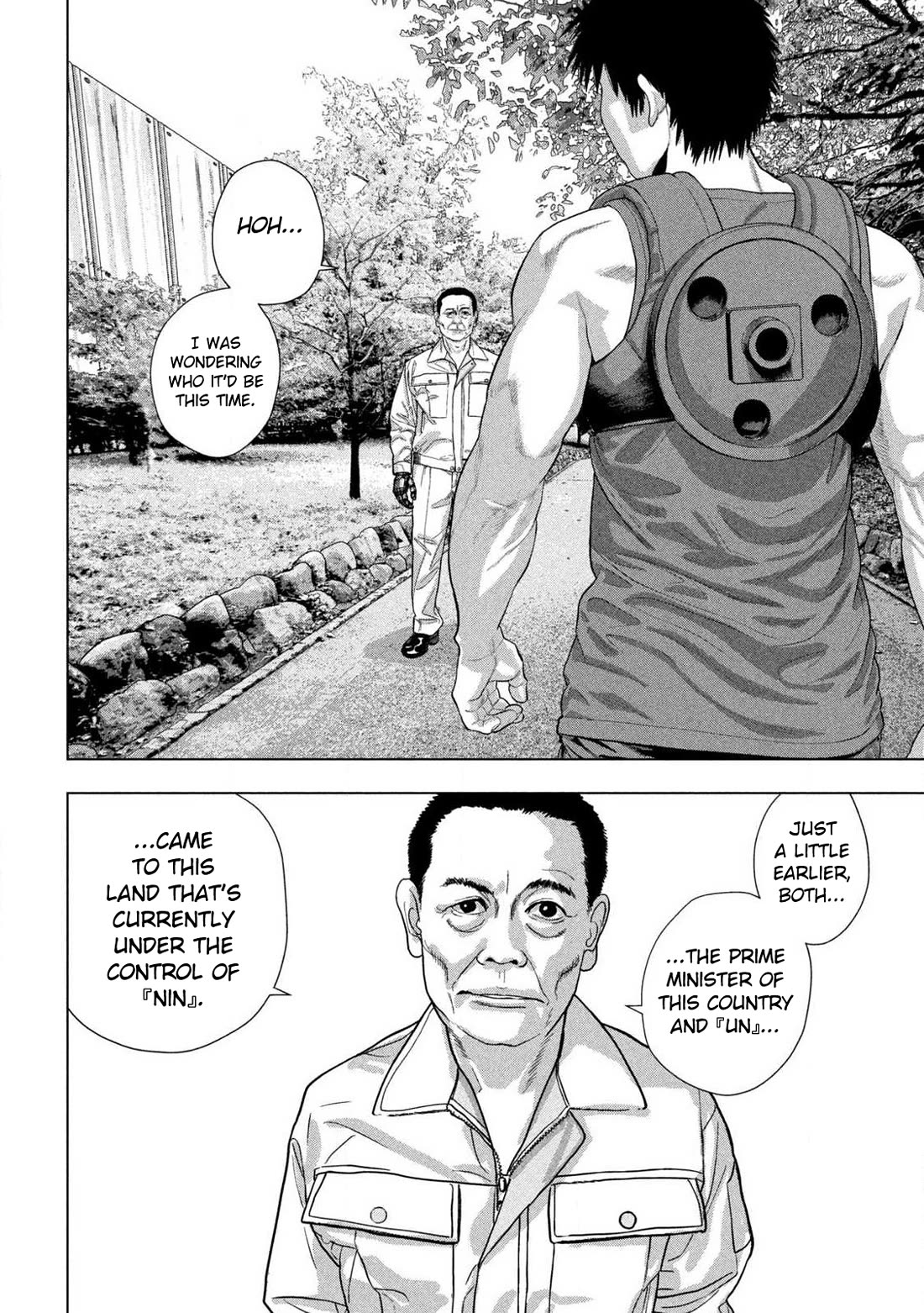 Under Ninja Chapter 172 page 10 - Chapter 172: Chaos of Escape-Escape