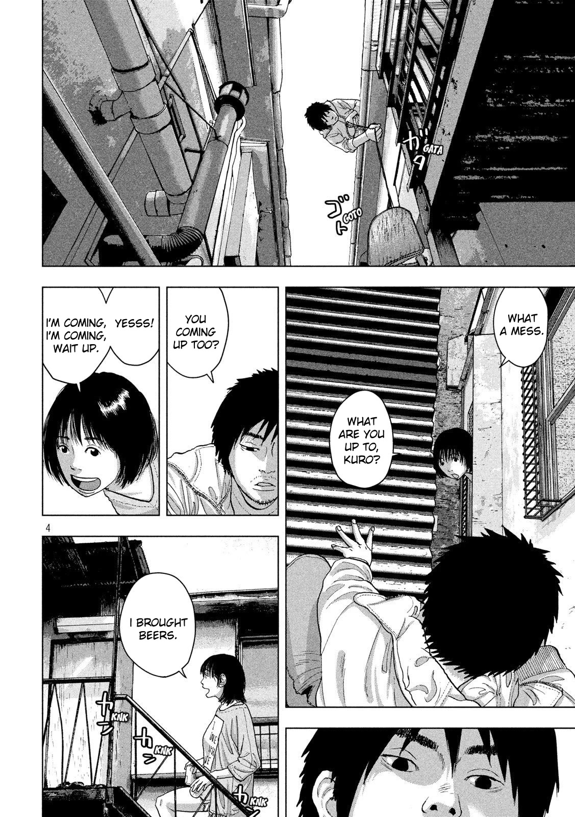 Under Ninja Chapter 18 page 4 - Chapter 18: Up on the Roof