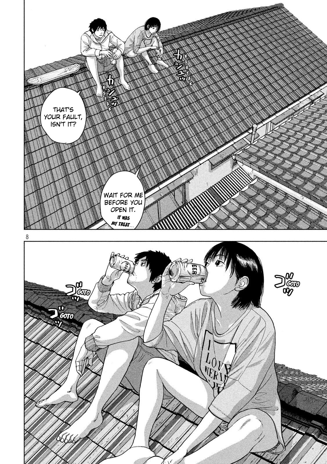 Under Ninja Chapter 18 page 7 - Chapter 18: Up on the Roof