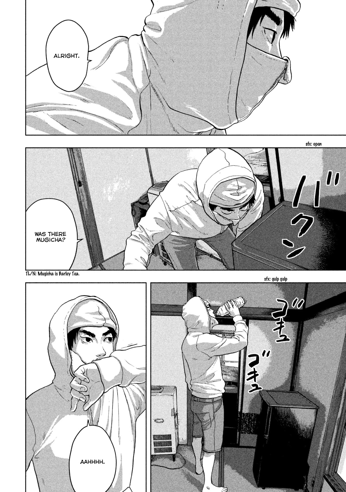 Under Ninja Chapter 2 page 10 - Chapter 2