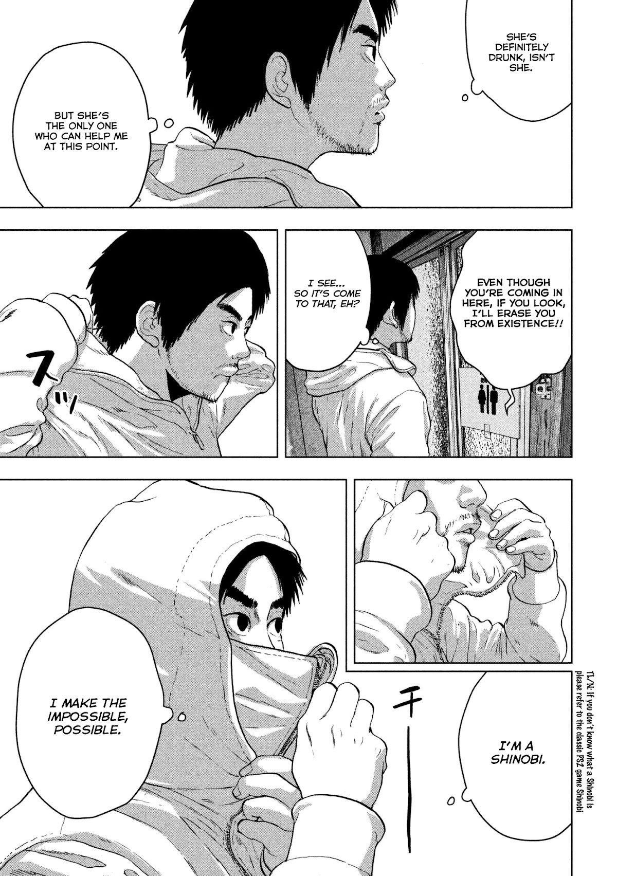 Under Ninja Chapter 2 page 15 - Chapter 2