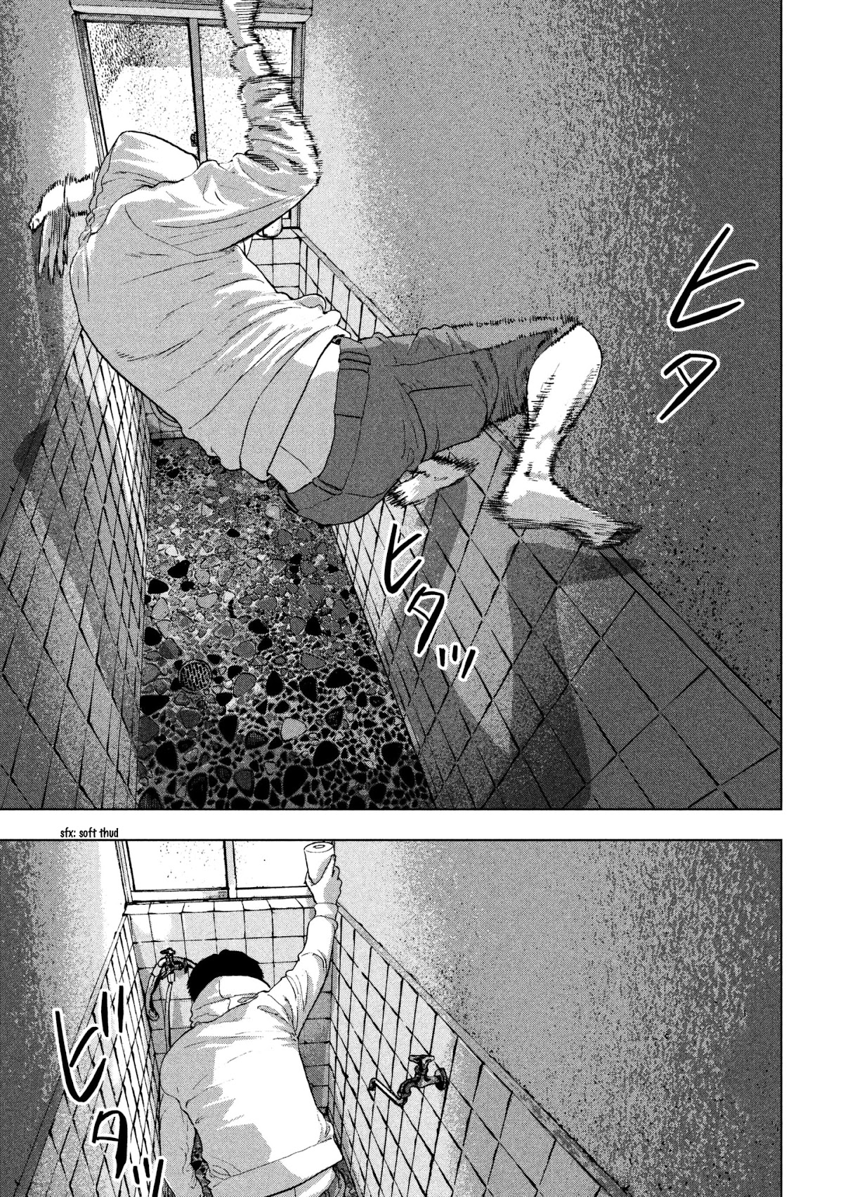 Under Ninja Chapter 2 page 19 - Chapter 2