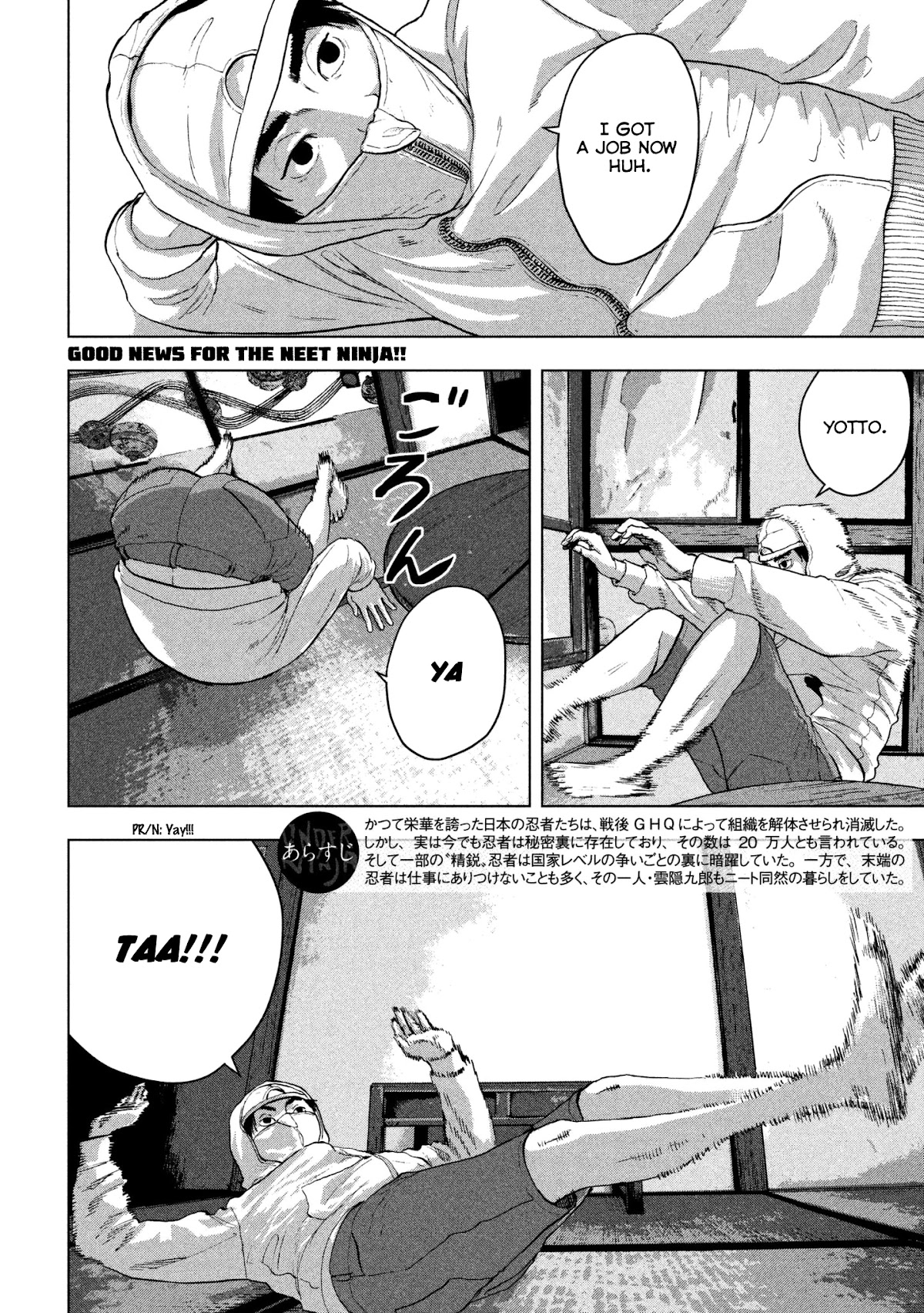 Under Ninja Chapter 2 page 2 - Chapter 2