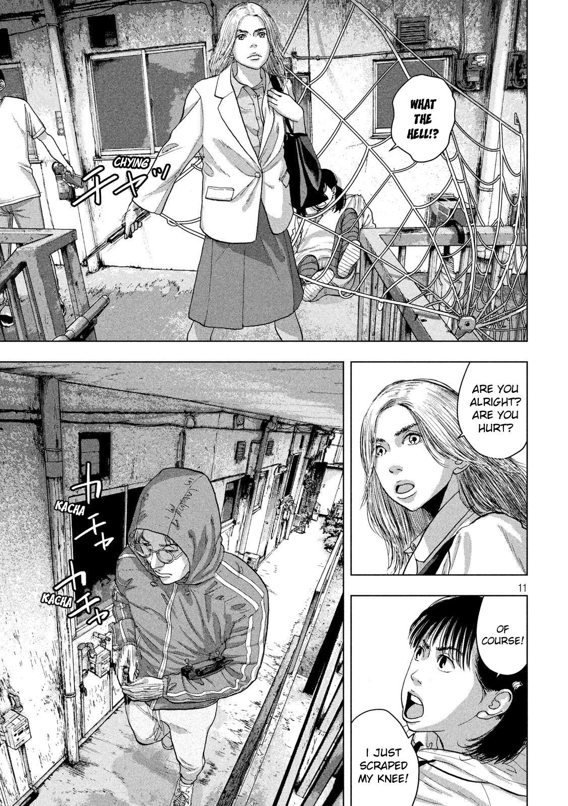 Under Ninja Chapter 20 page 11 - Chapter 20: The Spider Woman