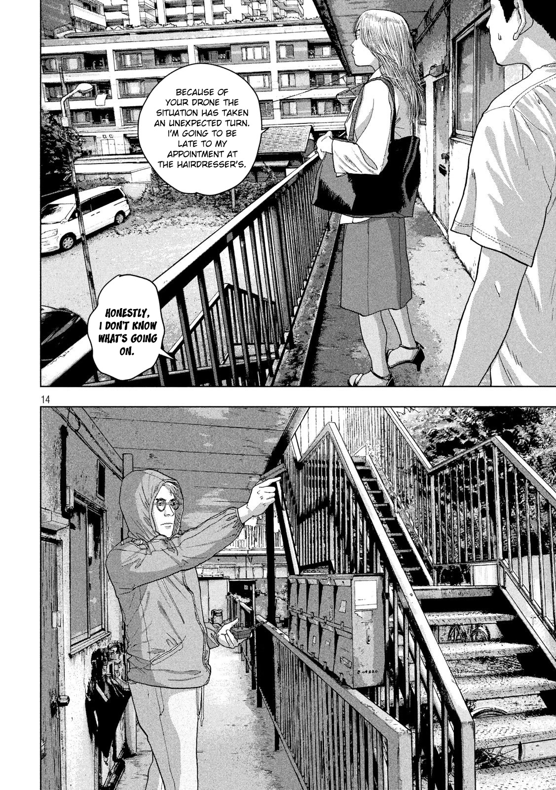 Under Ninja Chapter 20 page 14 - Chapter 20: The Spider Woman