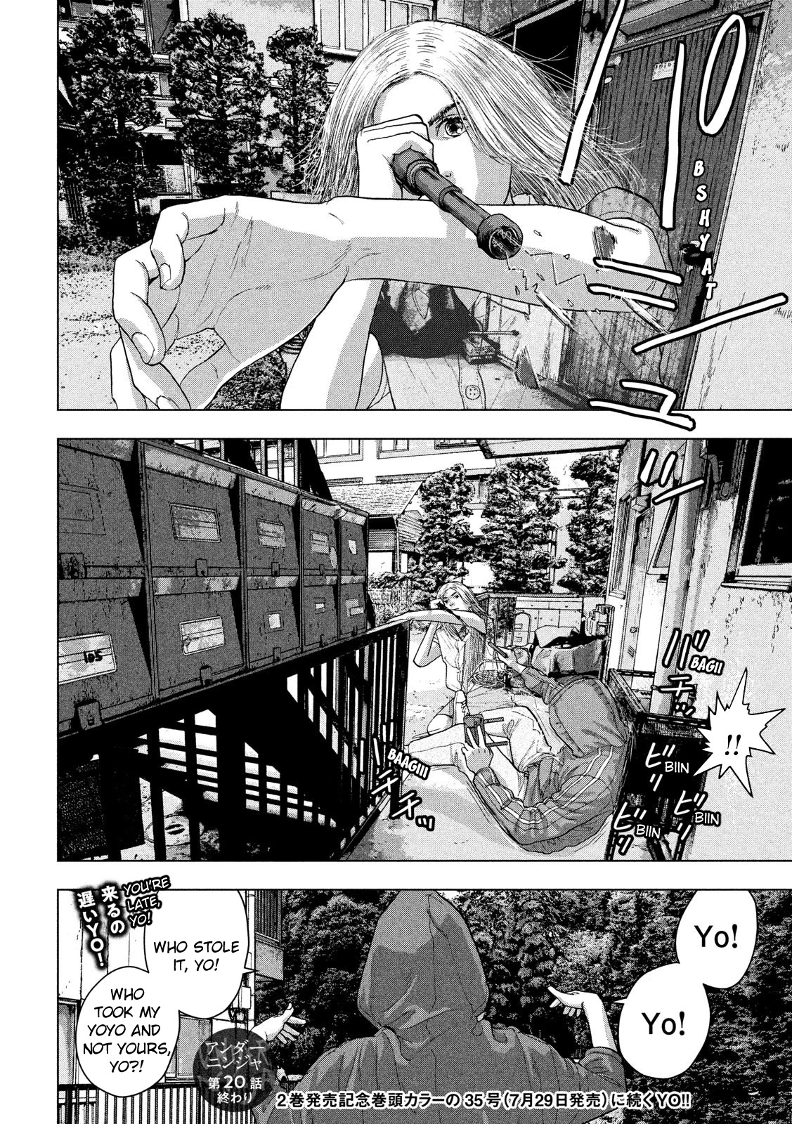 Under Ninja Chapter 20 page 20 - Chapter 20: The Spider Woman