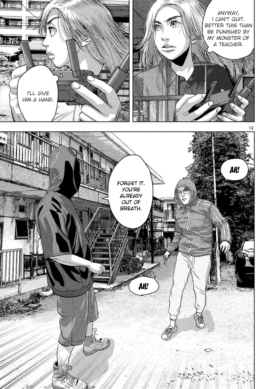 Under Ninja Chapter 21 page 13 - Chapter 21: Nerima's Rapper