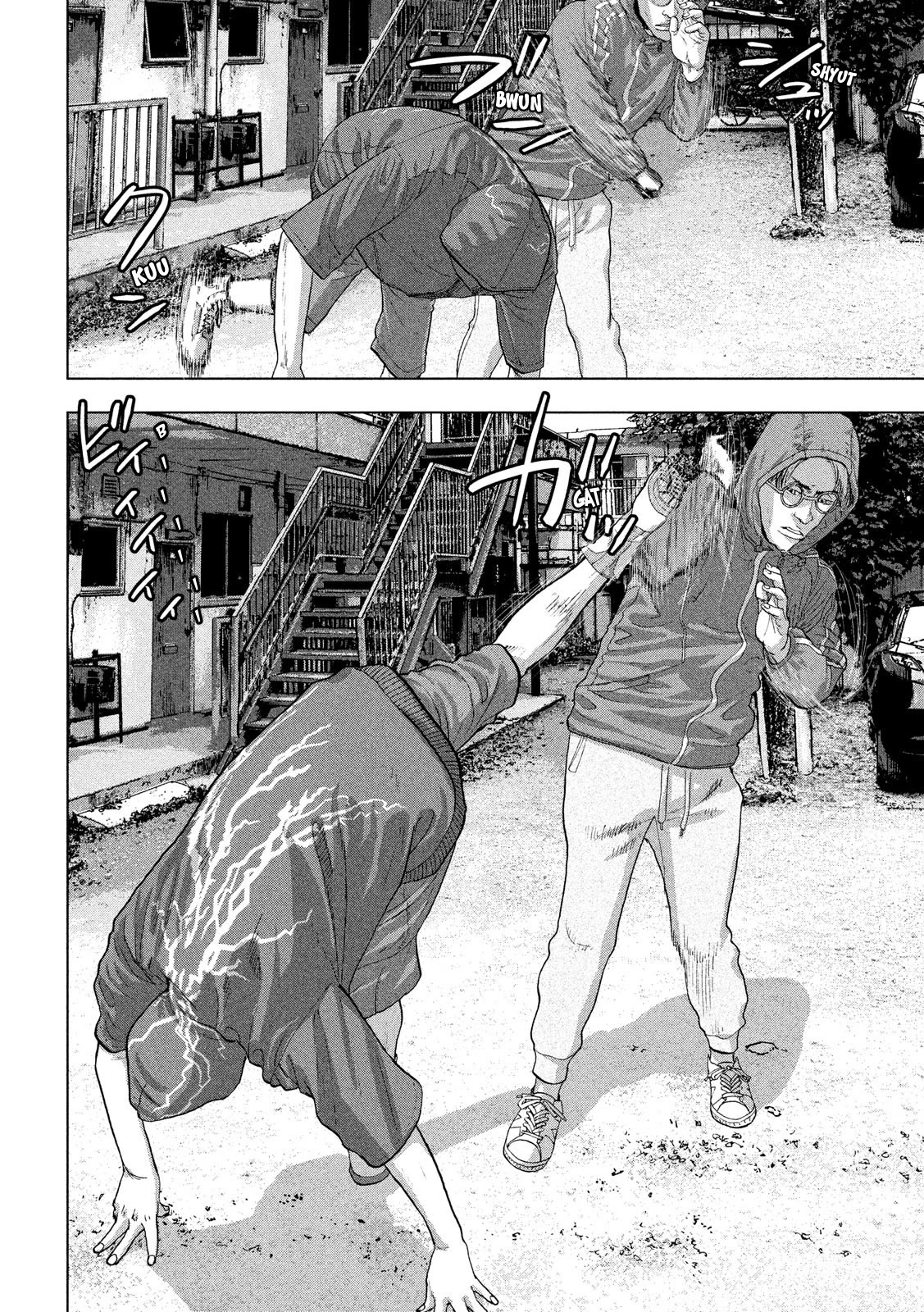 Under Ninja Chapter 21 page 14 - Chapter 21: Nerima's Rapper
