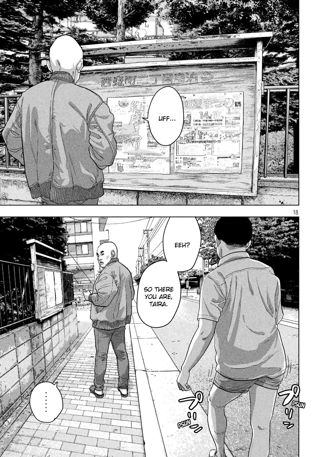 Under Ninja Chapter 21 page 17 - Chapter 21: Nerima's Rapper