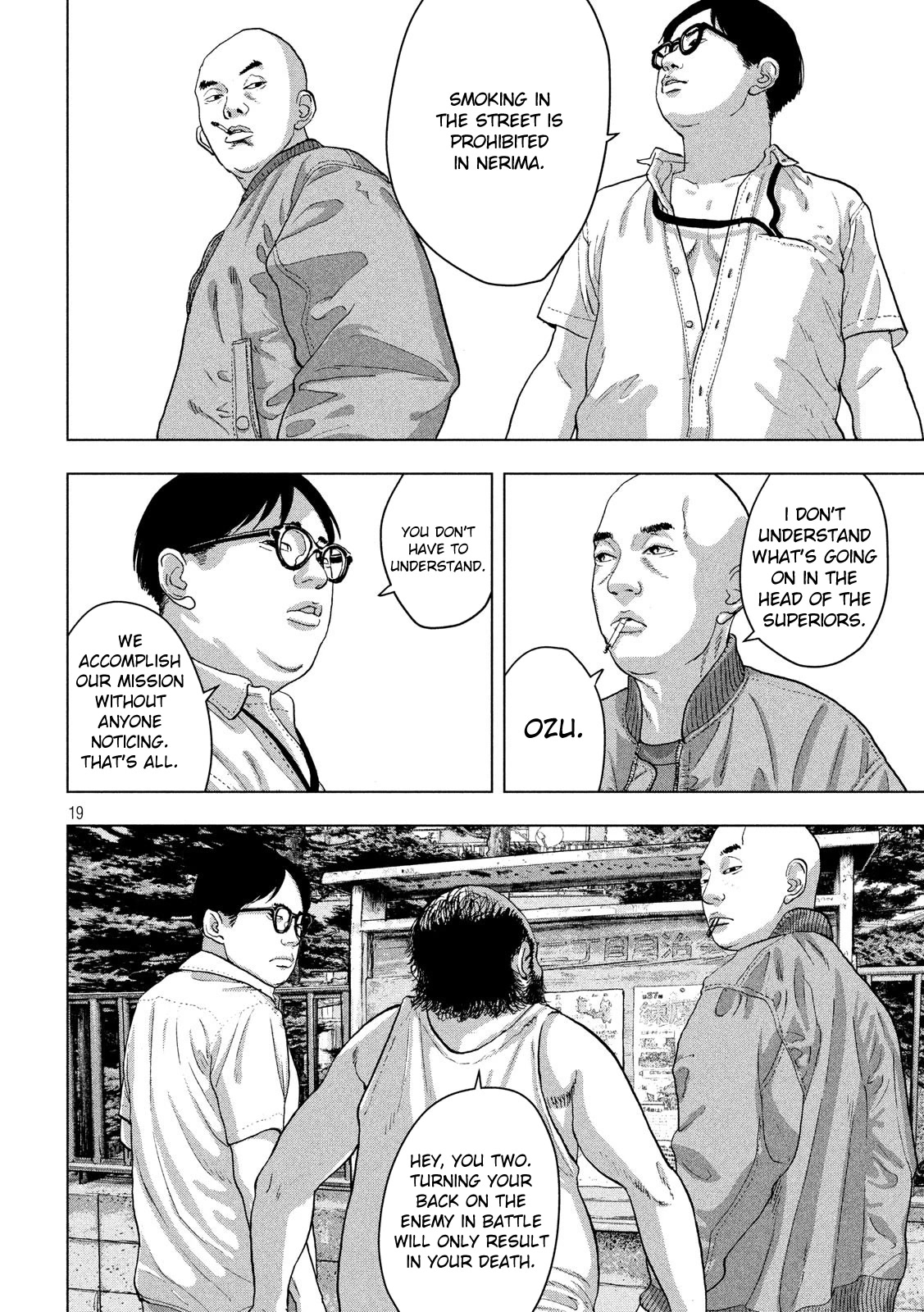 Under Ninja Chapter 21 page 18 - Chapter 21: Nerima's Rapper