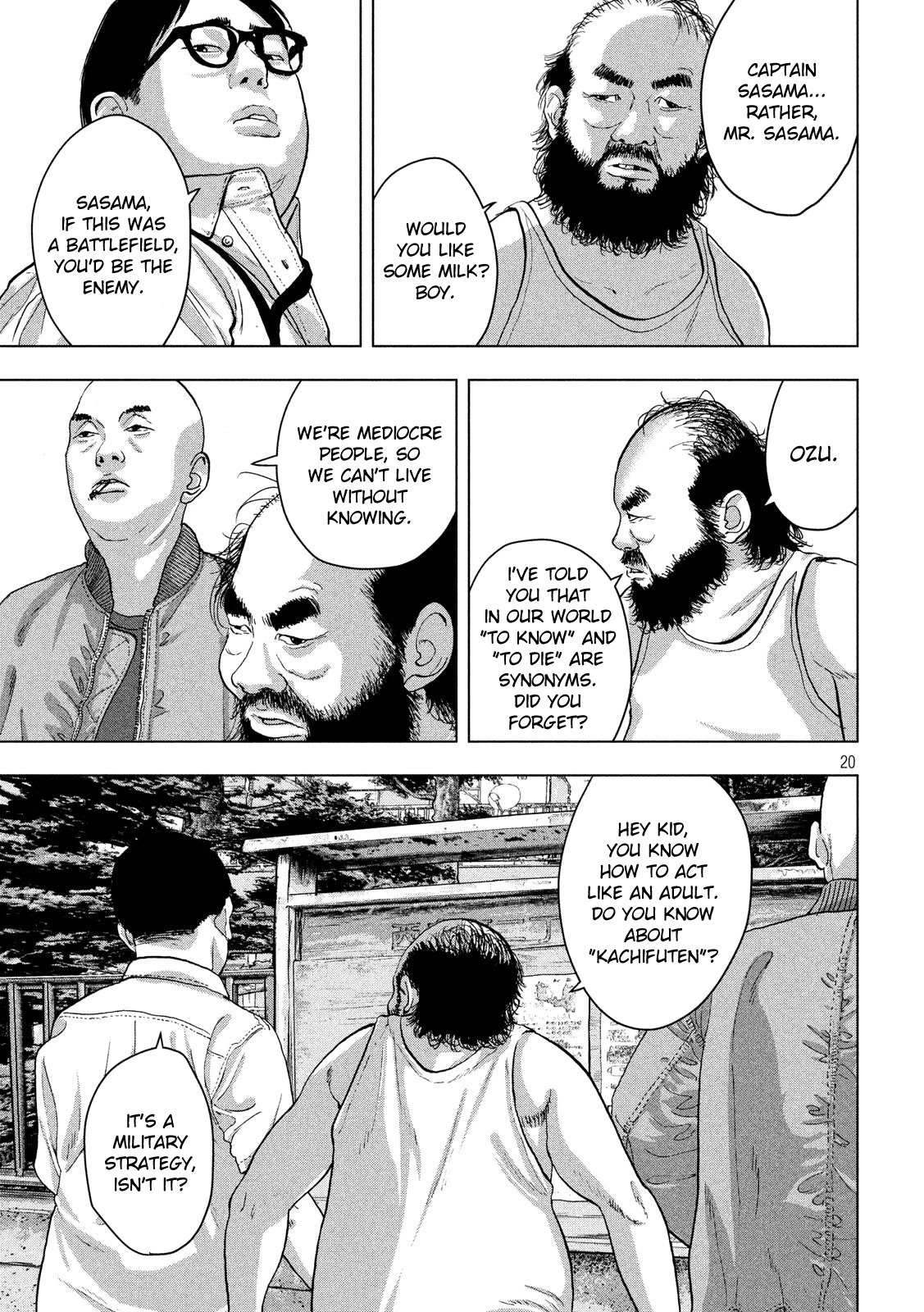 Under Ninja Chapter 21 page 19 - Chapter 21: Nerima's Rapper