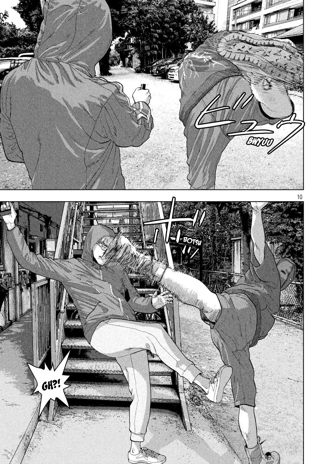 Under Ninja Chapter 21 page 9 - Chapter 21: Nerima's Rapper