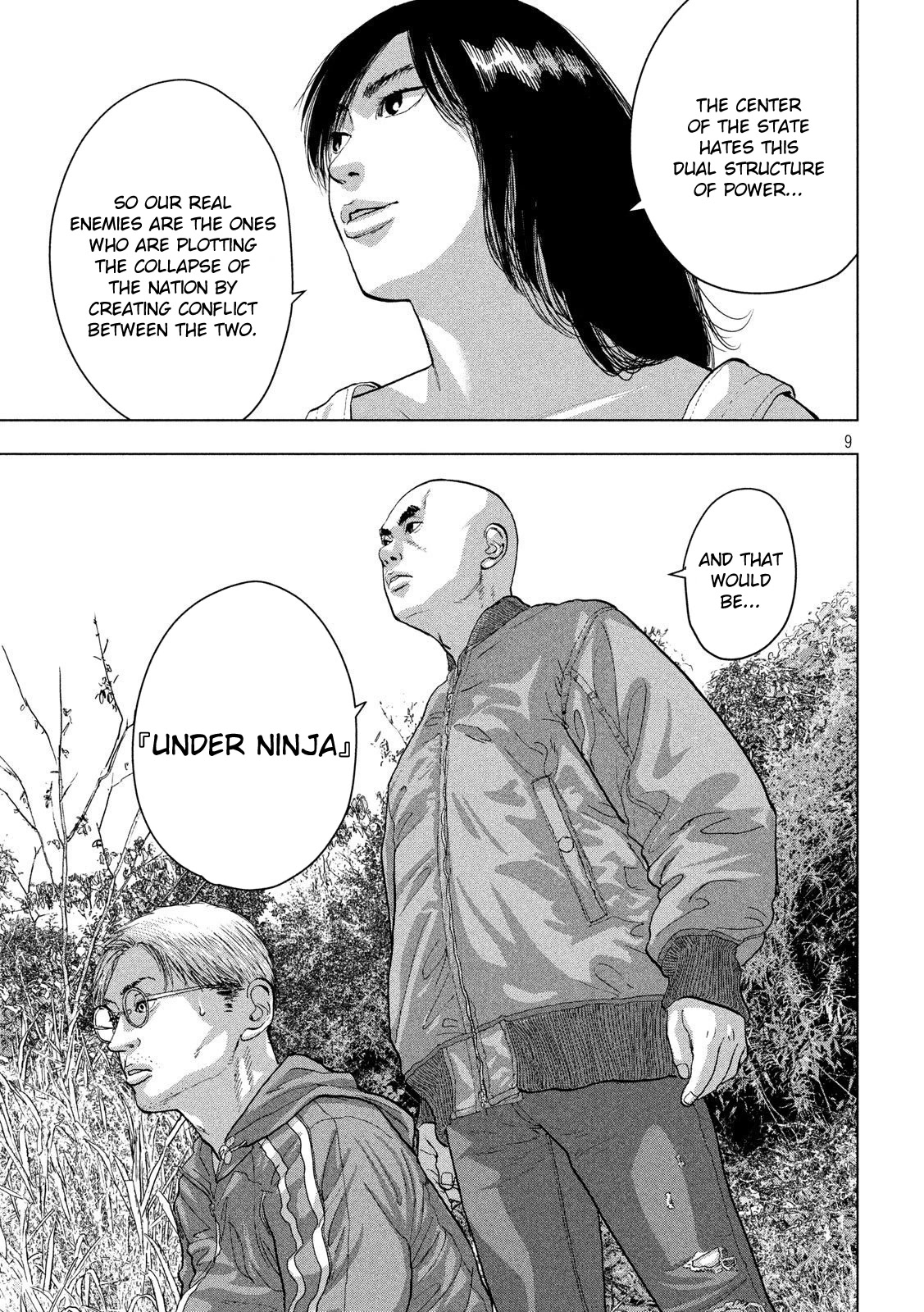 Under Ninja Chapter 23 page 9 - Chapter 23: As Of Today, You...