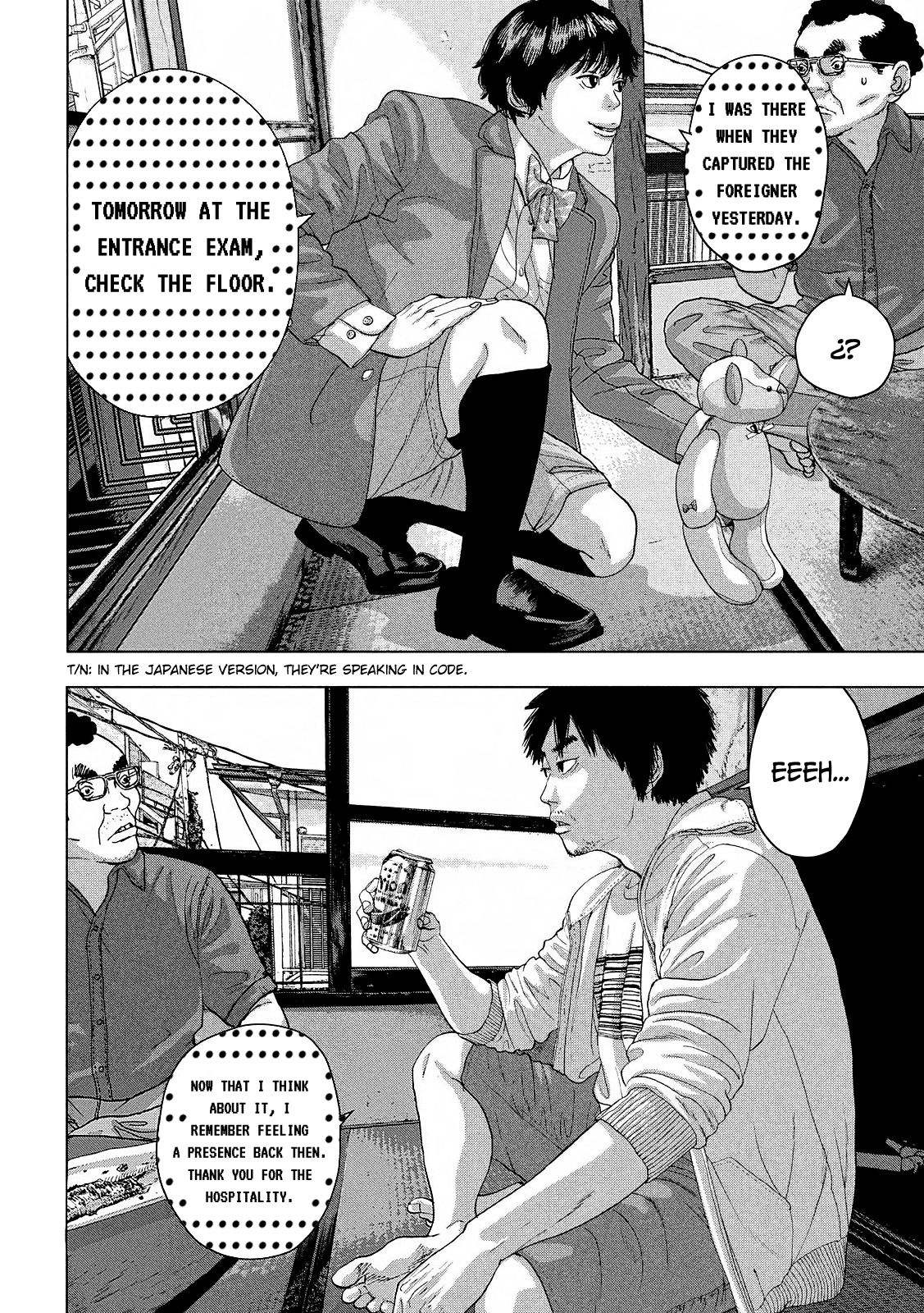 Under Ninja Chapter 24 page 18 - Chapter 24: Let's Get to School!
