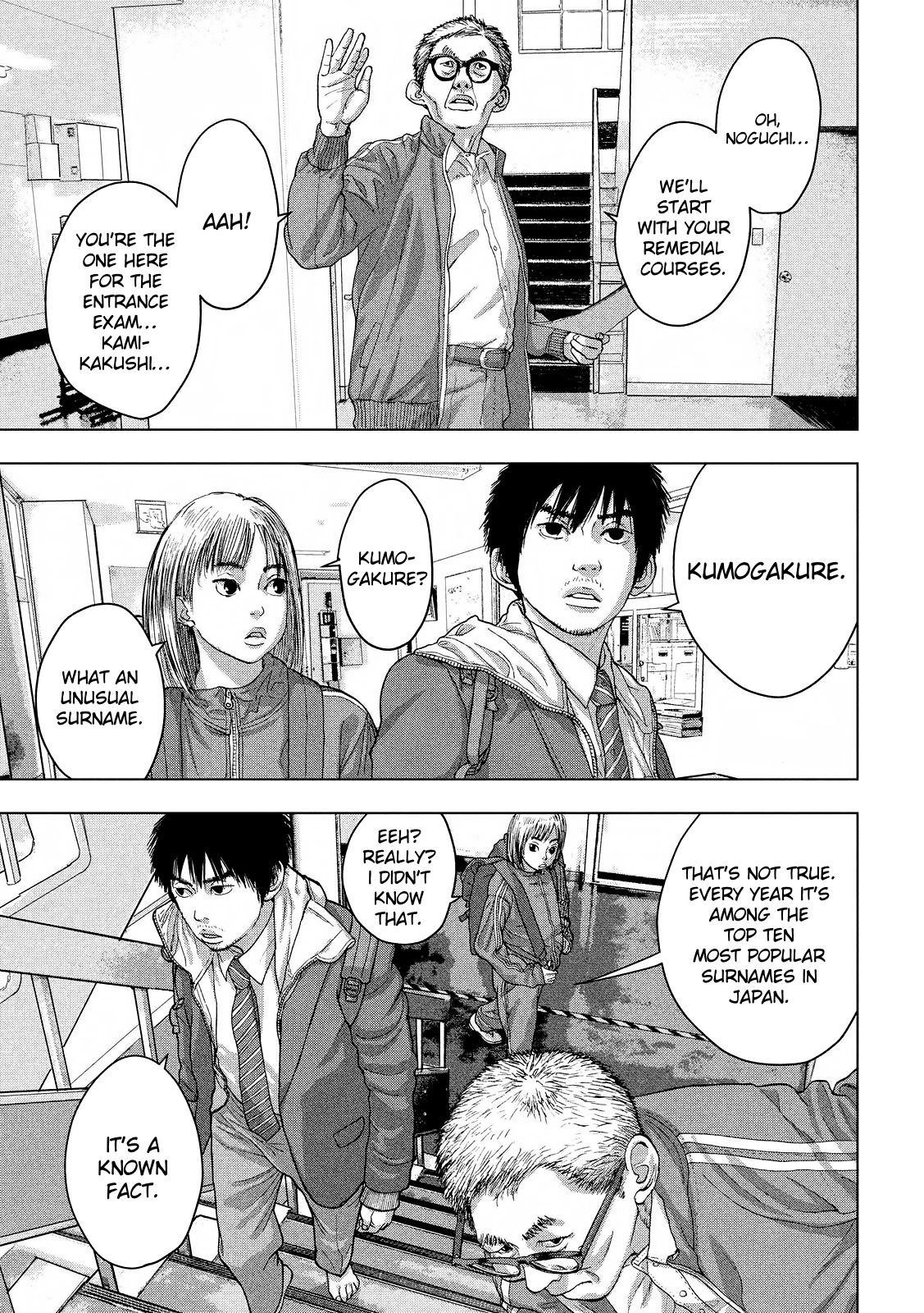 Under Ninja Chapter 25 page 12 - Chapter 25: The Transfer Student Is A Ninja