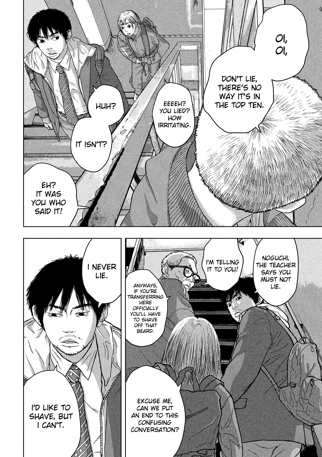 Under Ninja Chapter 25 page 13 - Chapter 25: The Transfer Student Is A Ninja