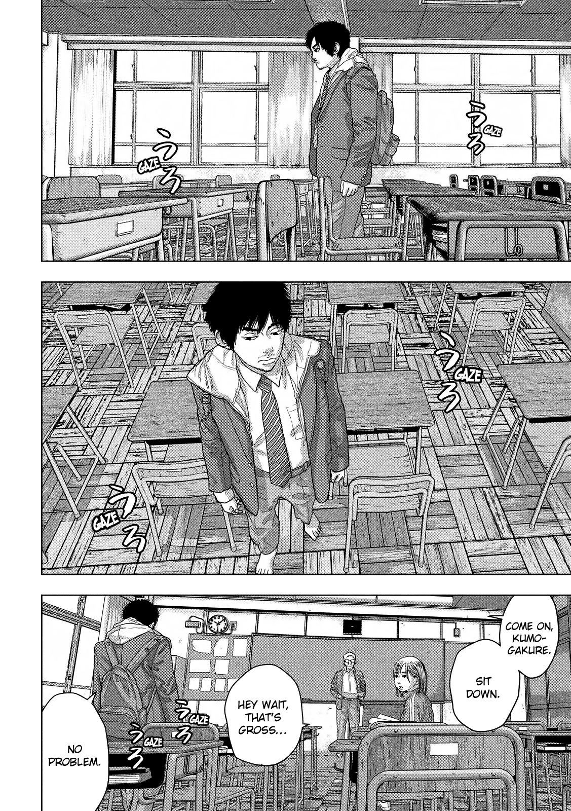 Under Ninja Chapter 25 page 17 - Chapter 25: The Transfer Student Is A Ninja