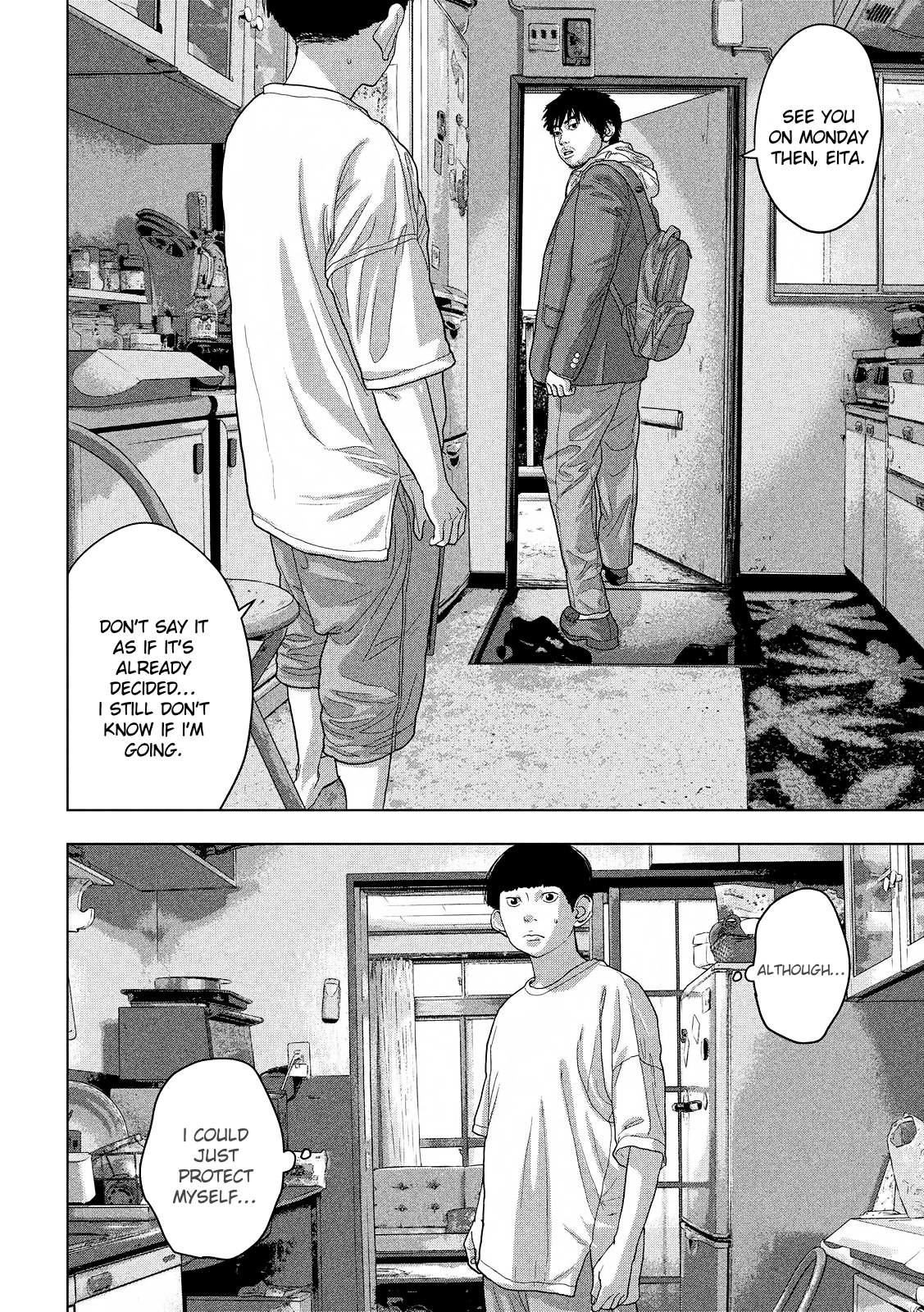 Under Ninja Chapter 25 page 4 - Chapter 25: The Transfer Student Is A Ninja