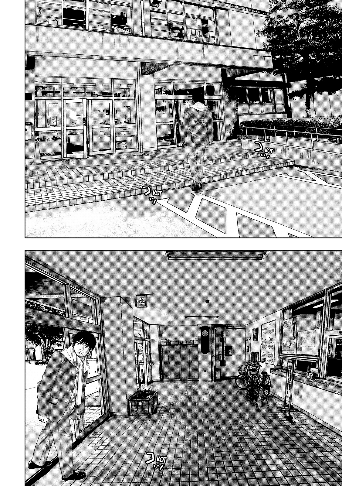 Under Ninja Chapter 25 page 9 - Chapter 25: The Transfer Student Is A Ninja