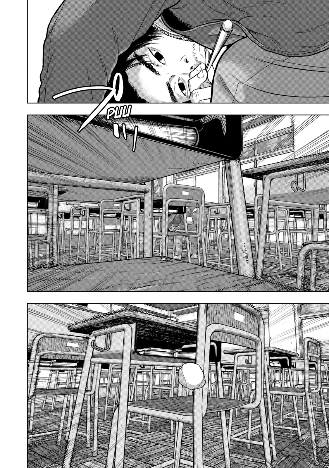 Under Ninja Chapter 26 page 10 - Chapter 26: Cheating Operation