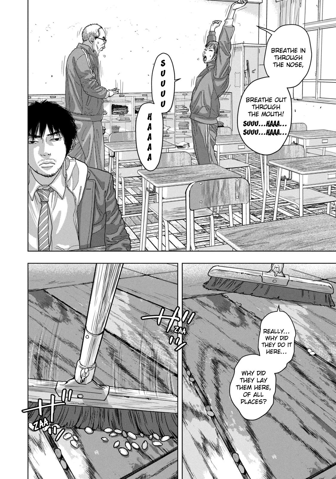 Under Ninja Chapter 26 page 14 - Chapter 26: Cheating Operation