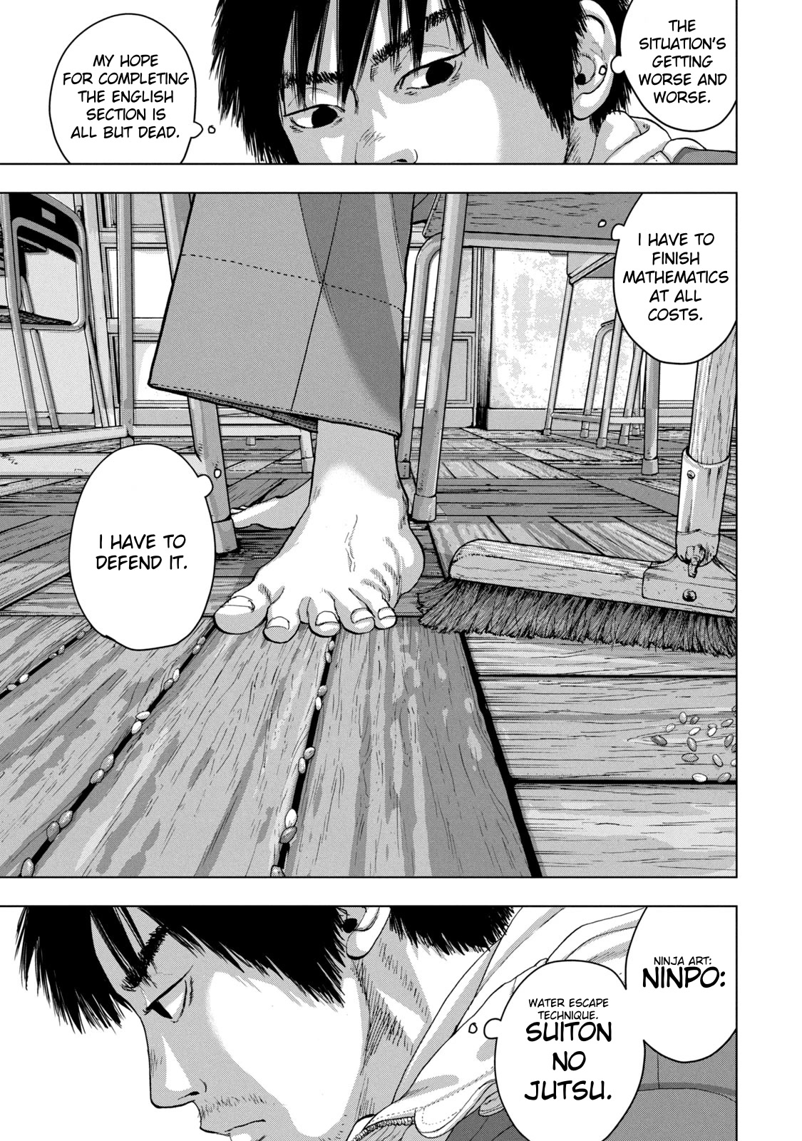 Under Ninja Chapter 26 page 15 - Chapter 26: Cheating Operation
