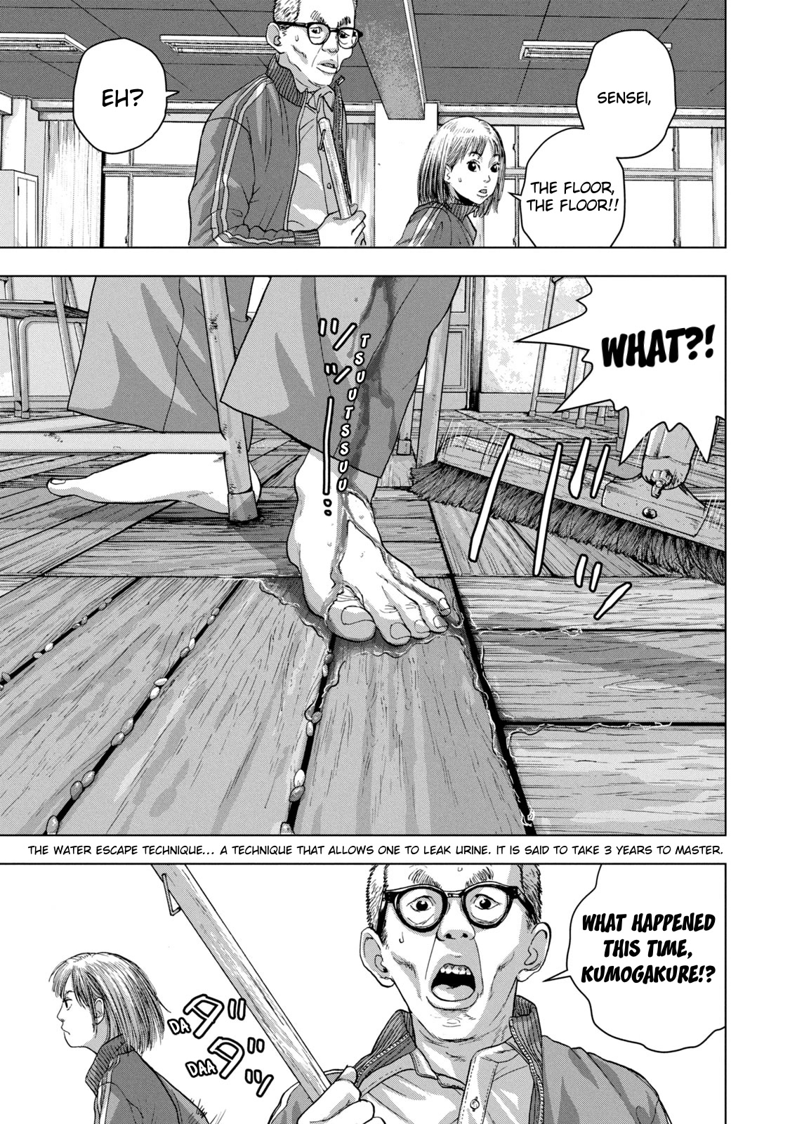 Under Ninja Chapter 26 page 17 - Chapter 26: Cheating Operation