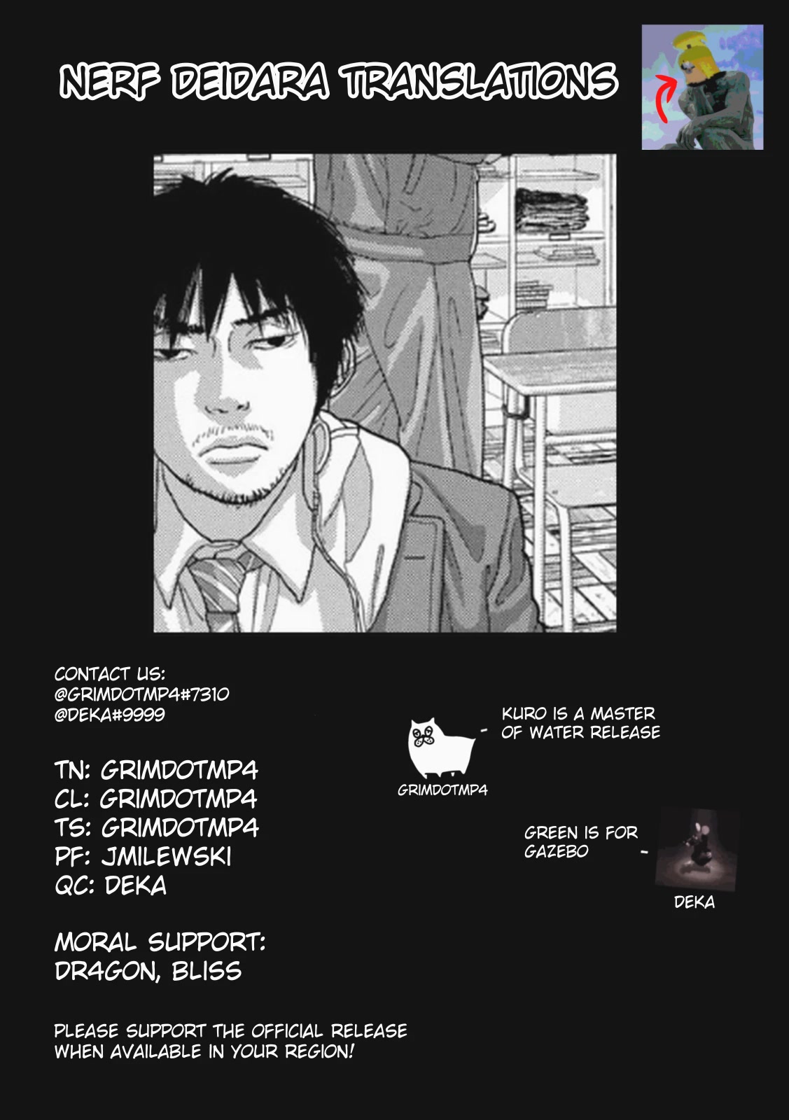 Under Ninja Chapter 26 page 21 - Chapter 26: Cheating Operation