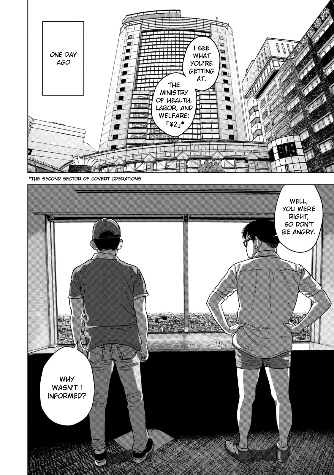 Under Ninja Chapter 27 page 10 - Chapter 27: Kuro Pissed Himself