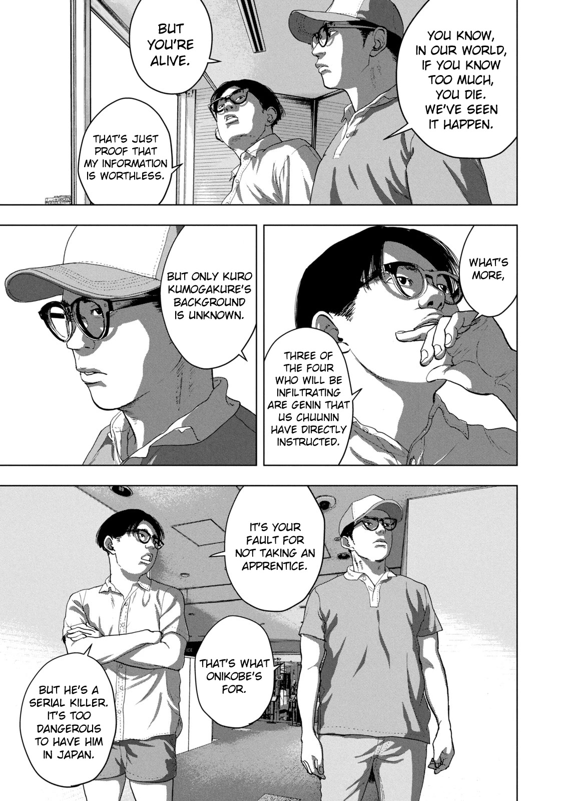 Under Ninja Chapter 27 page 11 - Chapter 27: Kuro Pissed Himself