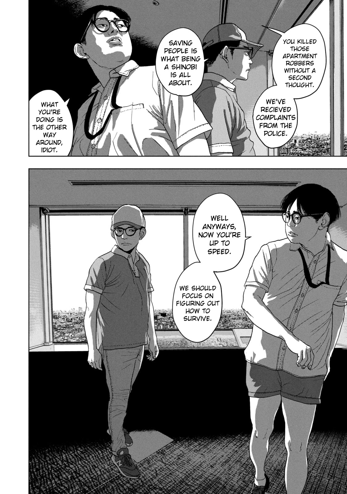 Under Ninja Chapter 27 page 12 - Chapter 27: Kuro Pissed Himself